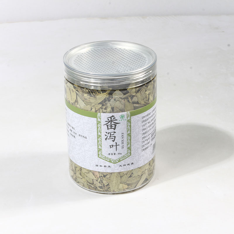 品名：番泻叶  数量：80g