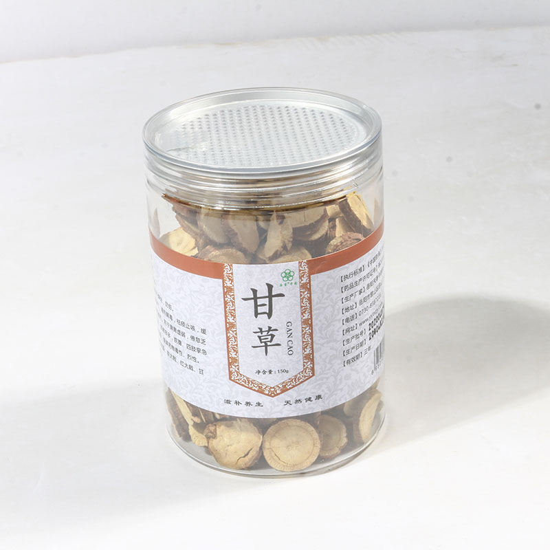 品名：番泻叶  数量：80g