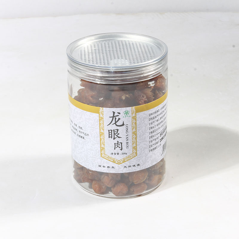 品名：龙眼肉  数量：200g