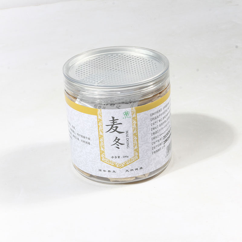 品名：麦冬    数量：200g