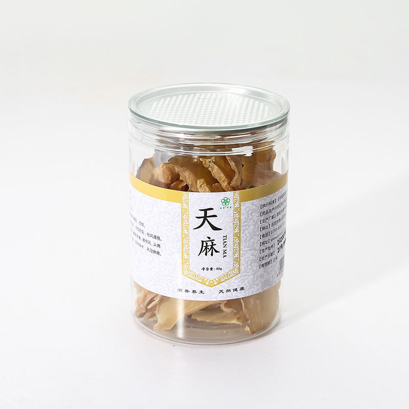 品名：天麻    规格：80g 